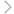 箭头